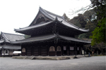 Mitera Sennyu-ji Temple