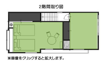 2階間取り図