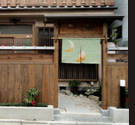 GuestHouse Higashiyama